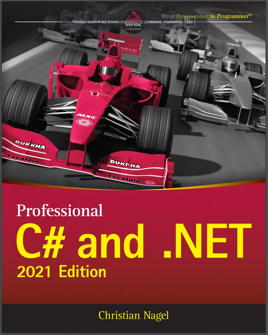 Professional C# and .NET. 2021 Ed