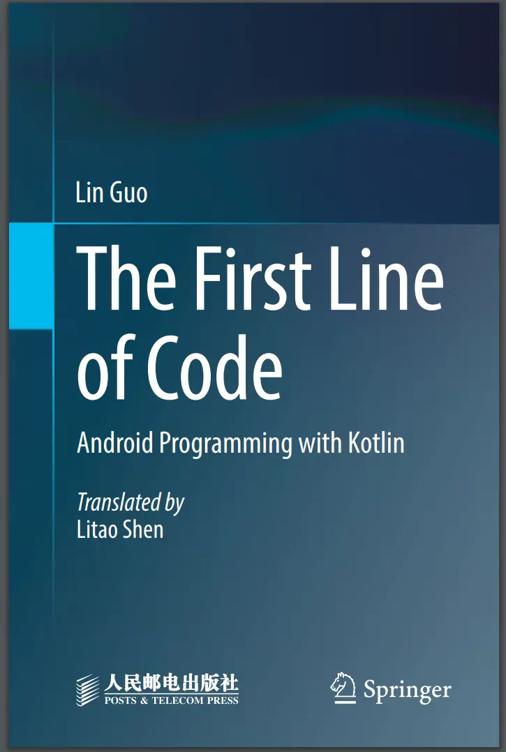 The First Line of Code: Android Programming with Kotlin